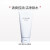 资生堂（Shiseido）男士洗面奶 保湿泡沫清爽控油洁面乳送人礼物情人节礼物 资生堂男士洗面奶125ml