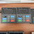 深圳西林变频器面板EH600 SD100 SD200 SD80 SD90ZC1000键盘 墨绿色 SD200/SD300键盘底