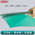 京工京选 防滑橡胶垫台垫实验室桌布维修桌垫 绿黑0.4米*10米*2毫米