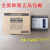 全新三菱欧版PLC FX1N-60MR 40MR 24MR 14MR-ES/UL质保一年 FX1N-24MT-ES/UL