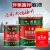 熙苑 环氧富锌底漆金属漆油漆涂料 铁红色22kg 双组份钢结构专用底漆涂料工业防腐漆