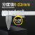 定制上海宸工大型不锈钢游标卡尺工业高精度0-500-3000mm大量程1234米适配 0-1000mm