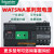 双电源自动转换开关WATSN100/4A3P4P隔离型双电源切 WATSNA-100 PC级 16