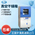 上海一恒 真空干燥箱DZF-6500/DZF-6930/DZF-6210/DZF-6090实验室 DZF-6930
