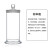 KAIJI LIFE SCIENCES 实验室标本展示瓶高硼硅密封玻璃样品瓶磨砂口加厚广口瓶 1个 120*180mm(约1700ml）