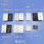 机械手抱具气缸夹片 平面 弧形 椭圆 JP3050硅胶片硅胶垫片具片 1423夹片（黑色）