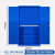 弗莱仕 FLS-GJG-0013 重型工具柜工业双开门五金铁皮柜工厂车间置物柜一抽带挂板蓝色（一台）