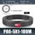 德力西PA尼龙气管4/6/8mm耐高温高压机床油管10/12mm尼龙塑料 PA66X1透明100米