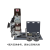 易速汇  600kg卷帘门电机 DJM-600-1P （裸机） 1个