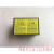 定制电池盒 FANUC伺服驱动器电池盒A06B-6114-K506