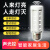 雷达人体感应灯泡光控玉米灯220VE27螺口走廊楼梯智能声光控 100W 雷达人体感应