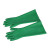双安	天然橡胶防化手套 45cm耐酸碱手套 绿色