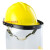 欧蔓若莉 欧蔓若莉 LNG面罩防冻安全帽面屏液氮防飞溅冲击防护低温面屏防雾 黄色头盔+面屏+支架