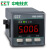 中电技术PMC-483I电流测量表数字电表盘装液晶电力仪表 1A无DIDO无RS485
