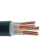 珠峰铜芯电线电缆MYJV-0.6/1KV-3*240+1*120平方国标电力电缆绝缘护套硬电缆硬线 1米