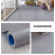  企桥 PVC塑胶地板革地毯 2米宽 加厚耐磨防滑水泥地直接铺地板贴地胶地垫 1.0mm厚 灰色BYDDJ