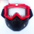 防护面具高清防雾护目镜打磨防尘工地防护眼镜防哈气防风面罩 黑罩红框透明片(风镜+面罩)