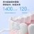 小米（MI）米家小米出品便携式冲牙器深度清洁洗牙器正畸适用高效净齿护龈水牙线 米家便携式冲牙器 象牙白
