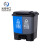 米奇特工（Agents mickey）分类垃圾桶 干湿户外环卫 脚踏式塑料垃圾桶 蓝灰（可回收+其他） 40L