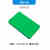 染槿初鼠笼标签牌 挂牌 鼠笼位牌 动物卡片标记牌标识用304不锈钢 90*54mm绿色/20张TG-PC-G 100 