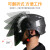 米囹适用电焊面罩带安全帽 安全帽式电焊面罩自动变光焊帽头戴式电焊眼镜 适安全帽面罩P280 面屏半透