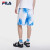 斐乐（FILA） 官方男子梭织五分裤夏季新款时尚主题满印休闲短裤 满印一-ZA 175/84A/L