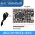兼容Arduino uno r3 mega2560 leonardo r3 pro mini开发板单 mega2560 pro版本+micro数据线(可