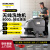 KARCHER 德国卡赫 工业商用手推式洗地吸干机 BD43/25 BD50/55C标准版