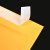黄色牛皮纸气泡袋信封袋加厚快递打包装电商汽泡珠光膜泡沫防震 15*18 4cm190个