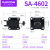 SA-2502牵引交流电磁铁220V 2402/2602/3502/3602/3702冲床推拉式 SA-4602  AC220V 推拉力7.0