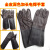 牛皮电焊手套耐高温防烫长短款柔软耐磨焊工焊接隔热劳保防护手套 保防护手套