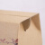 赫思迪格 HGJ-1121 牛皮纸包装盒 大号(承重7-10斤)牛皮色