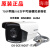 海康960P高清同轴摄像机200万模拟室外红外摄像头2CE16C3T-IT 海康威视1080p 8mm