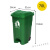 脚踩分类垃圾桶带盖大容量大号商用厨房餐饮脚踏式办公室ONEVAN 绿色70升/带轮