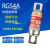 定制RGS4A快速熔断器660V690V125A150A160A175A200A保险丝 优质款 150A 660V