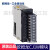 欧姆龙OMRON 原装欧姆龙PLC可编程控制器,CJ1W系列模块 CJ1W-DA041