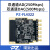 璞致FPGA 高速ADC AD9643 14bit 250Msps DAC 16bit 500Msps FMC LPC LVDS FL4322