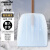 金诗洛 塑料雪铲 大号 白色 长46cm宽42cm 含柄 除雪铲推雪板扫雪锹 农用工具塑料锹 KT-153