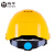 LISMA9式安全帽ABS工地骑行电力施工绝缘监理领导定制帽工程头盔 黄色 旋钮式调节