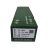 彩标 CTK-R300 300mm*100m  彩色 标牌打印机色带 (计价单位：盒) 