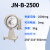 YUEPING/越平 JN-B系列 精密扭力天平千分之一 JN-B-2500（2500mg/0.005g）