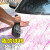 Astree 铁粉去除剂 车漆面白色车用除锈剂 铁锈清除剂泡沫多功能清洗剂去除剂 300ml/瓶