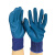 耐适达 压纹乳胶防滑耐磨浸胶手套 均码/双 蓝色