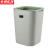 京洲实邦【浅绿色8L】北欧方形无盖带压圈垃圾桶ZJ-0045