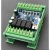 PLC工控板国产PLC模块FX2N 1N 10MR控制器带导轨简易延时模块 32MT带底座(带AD)