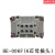 豪光HAOGNCN16芯6芯航空矩形插头重载连接器HE-102024芯4832芯 HE-006-F(6芯母插芯子)