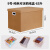 大箱子礼物盒快递包装盒空盒子打包箱生日礼品盒零食搬家纸箱纸盒 10号57.5*41*39礼物
