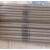 京雷大西洋耐高温镍基焊条ENiCrMo-3625NiCrFe-3NiCrMo-4276Ni102 NI202焊条3240mm