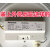 原装松下led控制装置变压器 整流器镇流器LG14822401  LG23222400 LG14822401