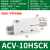 CV真空发生器ACV/ZV20/25/30HS气动大吸力工业负压吸盘10HS-CK CV-30HS(大型)无接头